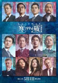 动漫精品专区一区二区三区不卡